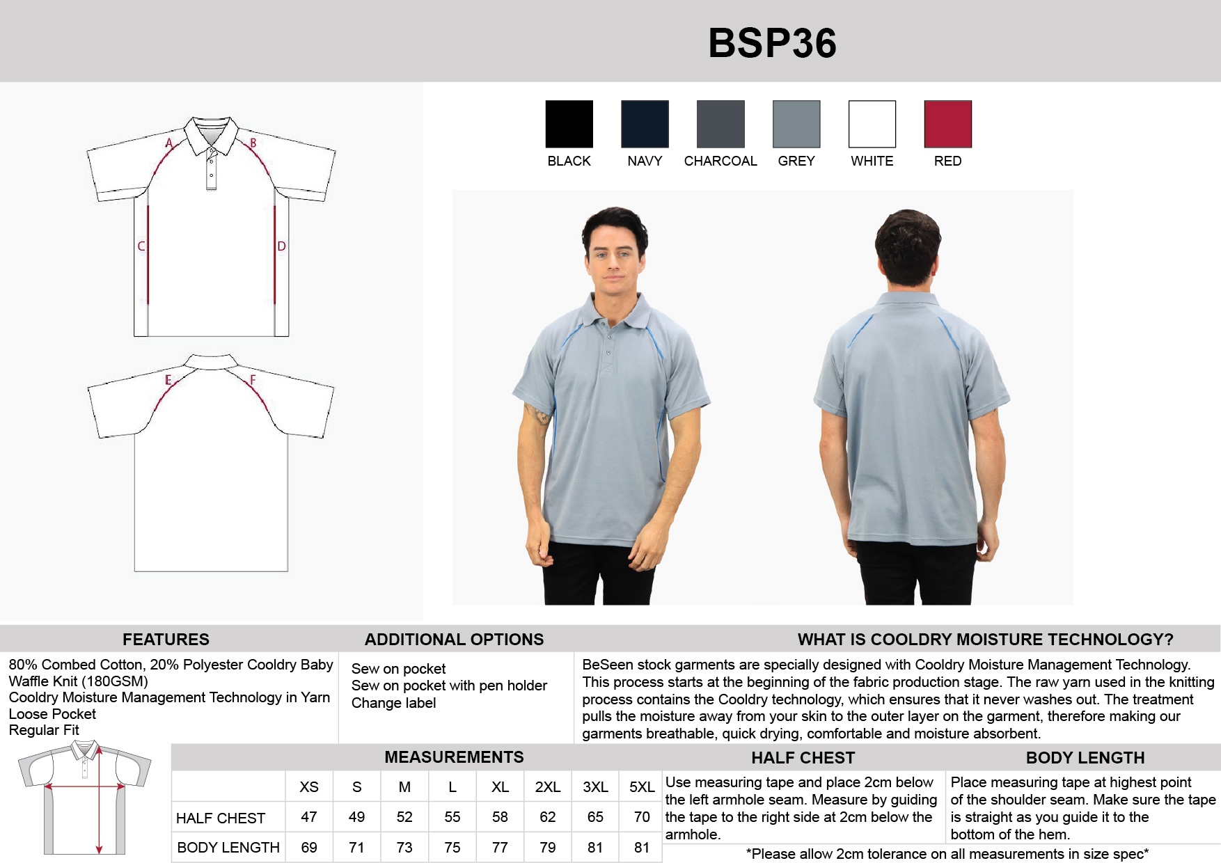 spec sheet